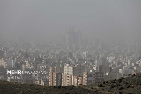 هشدار درباره تشدید آلودگی هوای اصفهان/ وضعیت قرمز ادامه دارد - خبرگزاری مهر | اخبار ایران و جهان