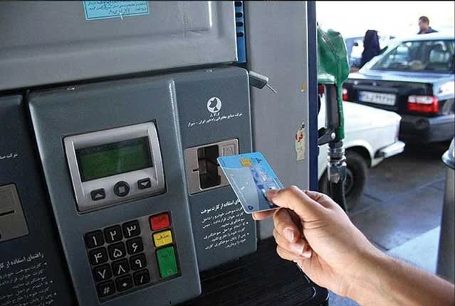 خودرو پیگیری کارت سوخت ماشین صفر
