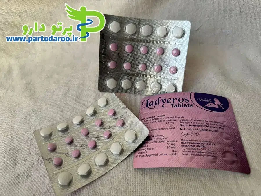 عوارض قرص اروس در افزایش میل جنسی : بررسی جامع و علمی