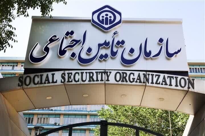 بازنشستگان | تامین اجتماعی احکام بازنشستگان سازمان تامین اجتماعی صادر شده و قابل مشاهده است - خبرگزاری مهر | اخبار ایران و جهان