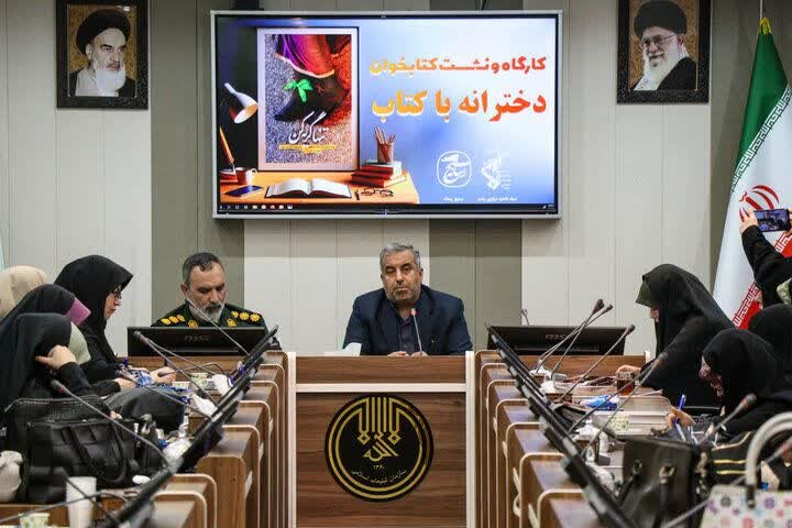 کتب سیره شهدا پیام انقلاب را به جامعه منتقل می کند