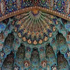 ساختمان هنر کاشی و سرامیک در ایران