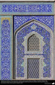 هنر کاشی و سرامیک در ایران