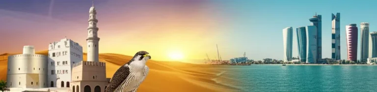تاریخ و فرهنگ عمان یا قطر؟