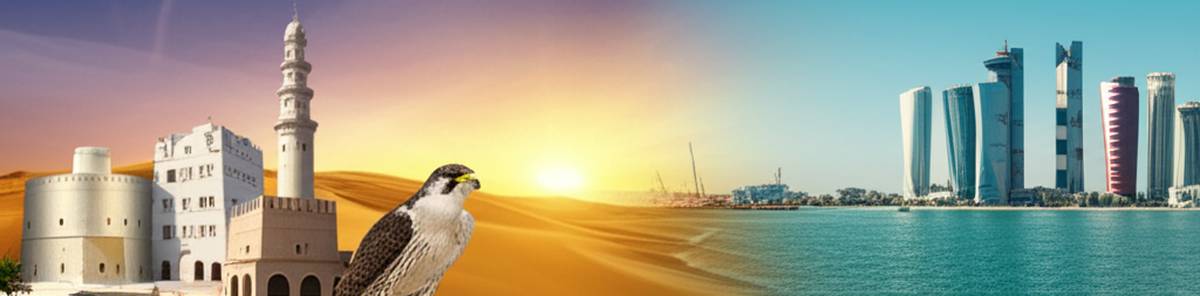 تاریخ و فرهنگ عمان یا قطر؟