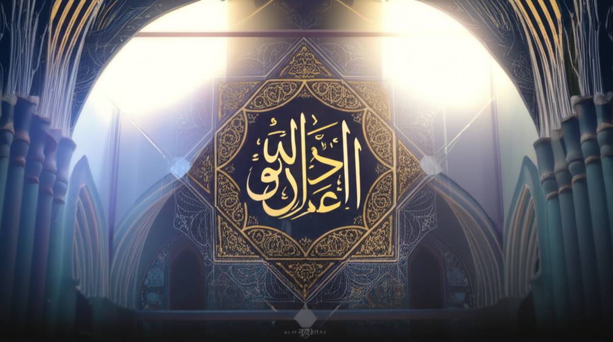 حکم نزدیکی در محرم - راهنمای جامع احکام شرعی و فتاوا