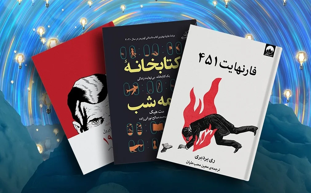 حقایق ناگفته جنگ جهانی دوم در اسناد منتشر شده اروپایی