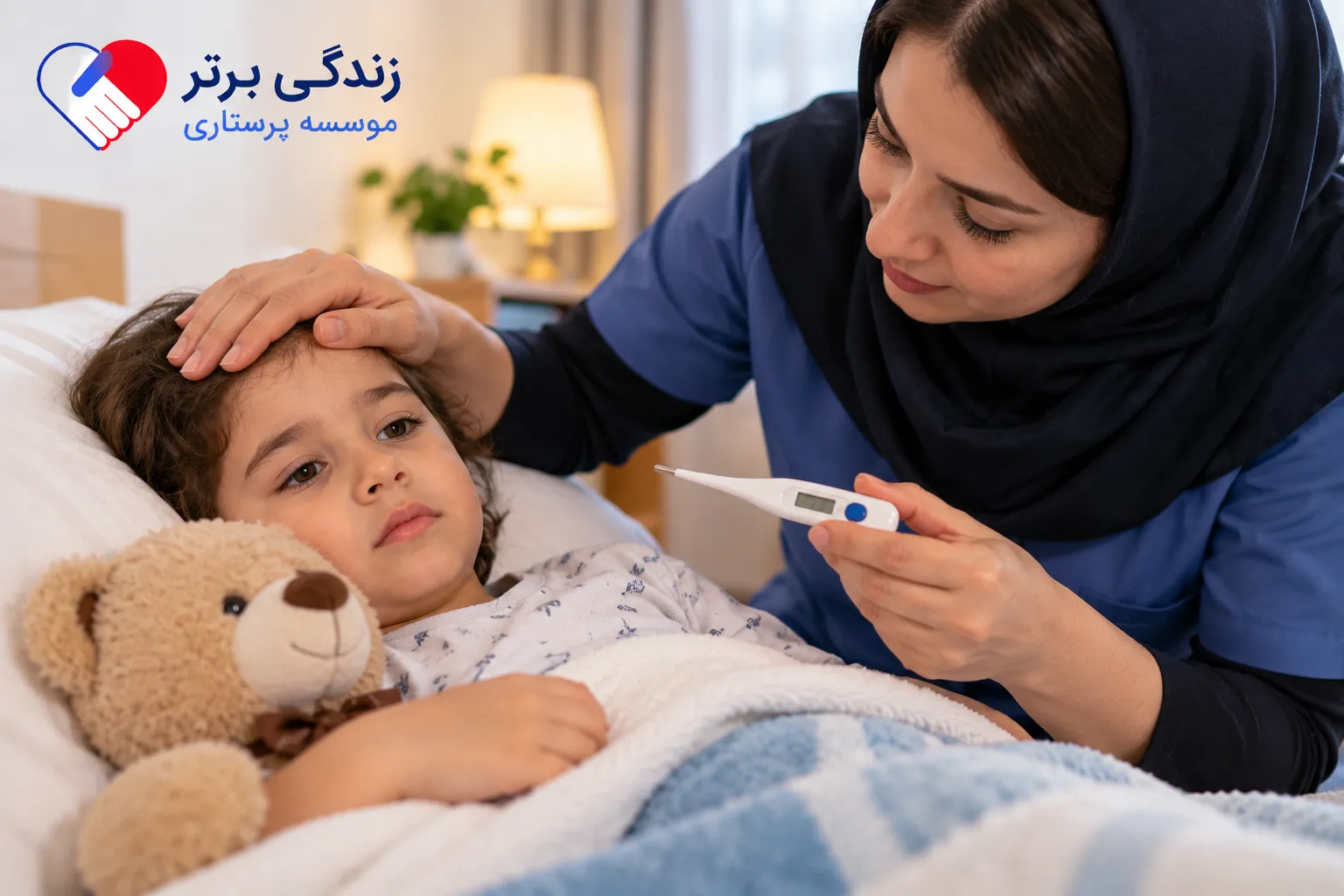 بیماری | سالمند تب کودک قطع نمی شود؛ چه زمانی تب خطرناک است و باید به پزشک مراجعه کرد؟